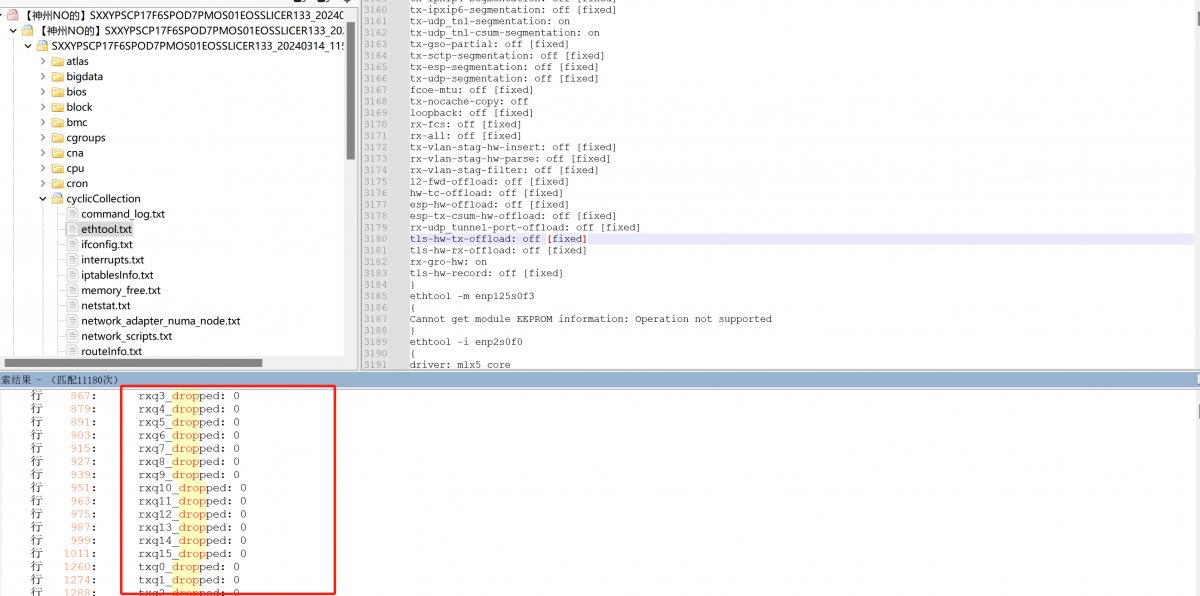 1718782347383697.png image.png